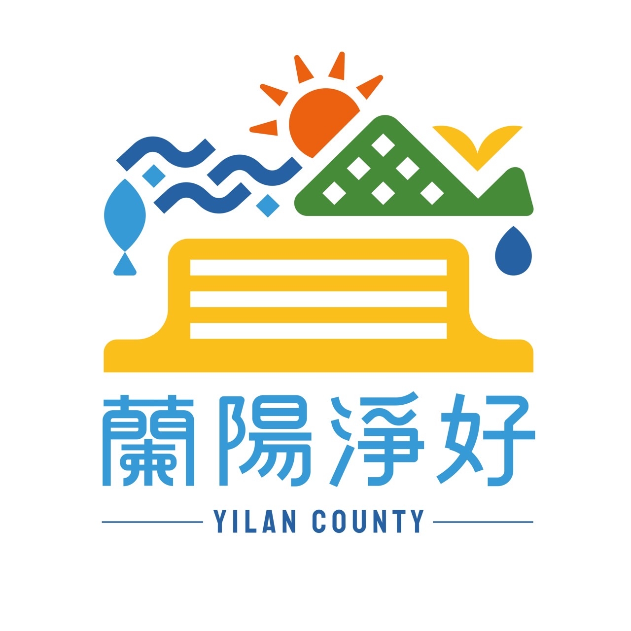 宜蘭環保 蘭陽淨好 - 減塑宜起來 好市「袋」著走 綠九市場無塑日宣導，加碼活動本週六登場🙌!! 歡迎「... | Facebook