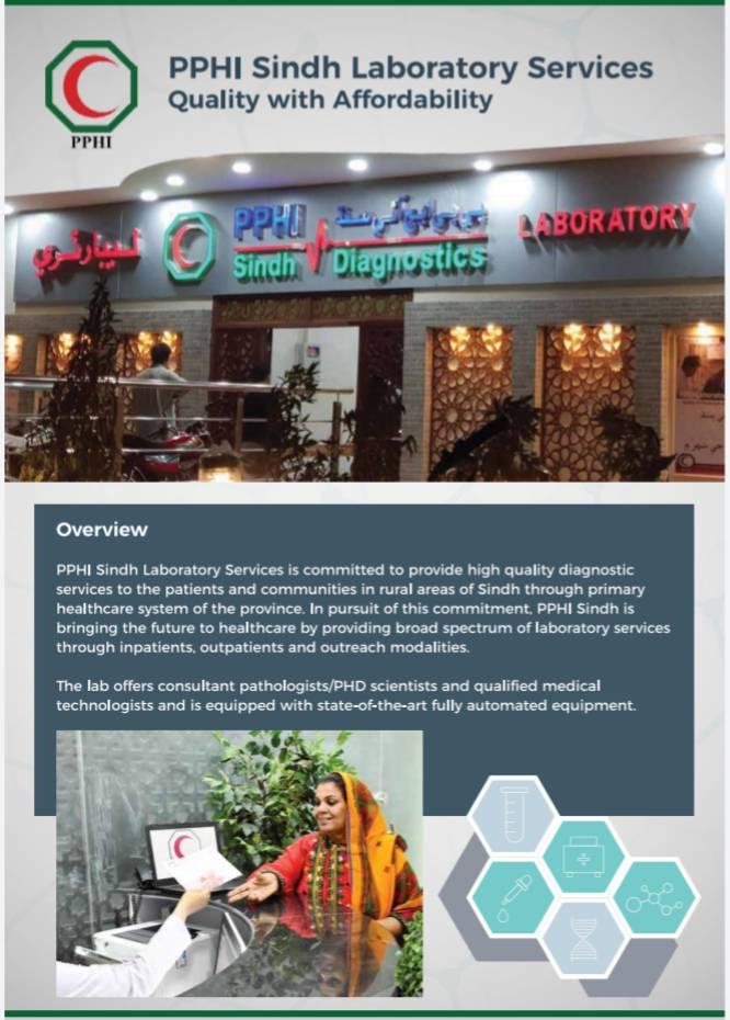 PPHI Sindh Laboratory Umerkot City | Umarkot