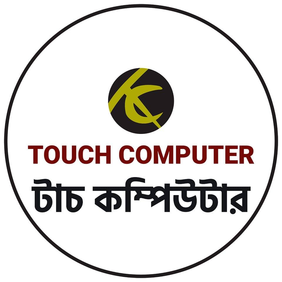 Touch Computer Rajshahi | Rajshahi