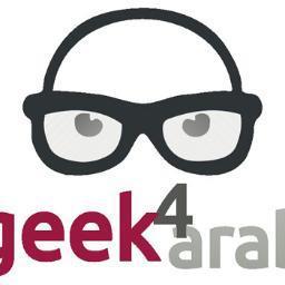 Geek4Arab عالم البرامج والدروس العربية