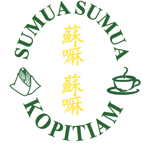 蘇嘛 蘇嘛 Sumua Sumua Kopitiam | Cheras, Kuala Lumpur