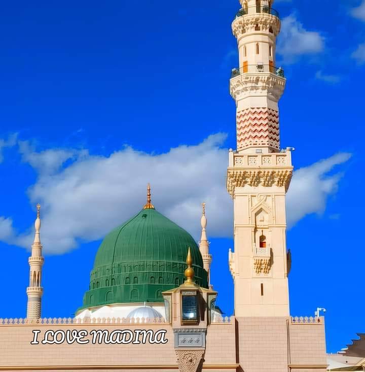 ارمانی دہ مدینی
