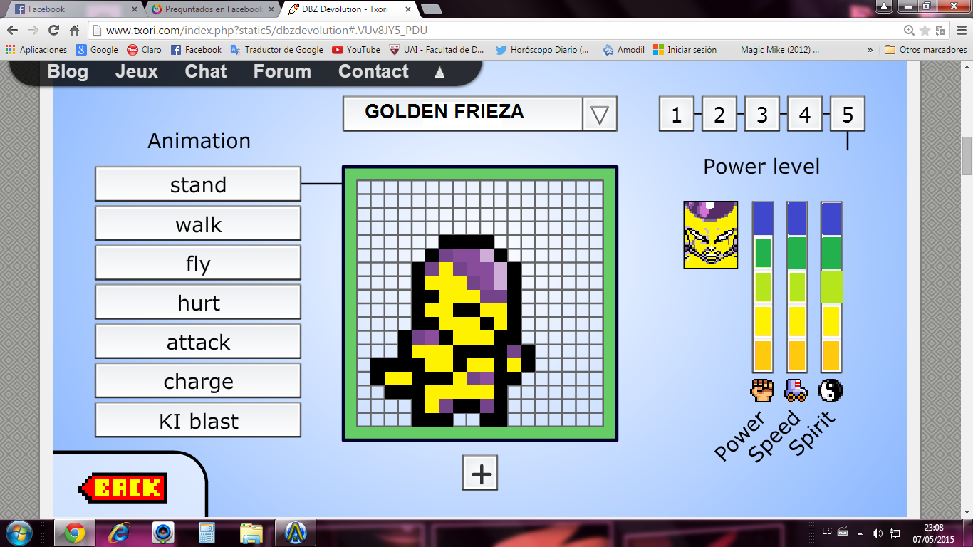 Dragon BALL Z Devolution