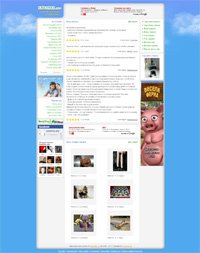 smeshno.org