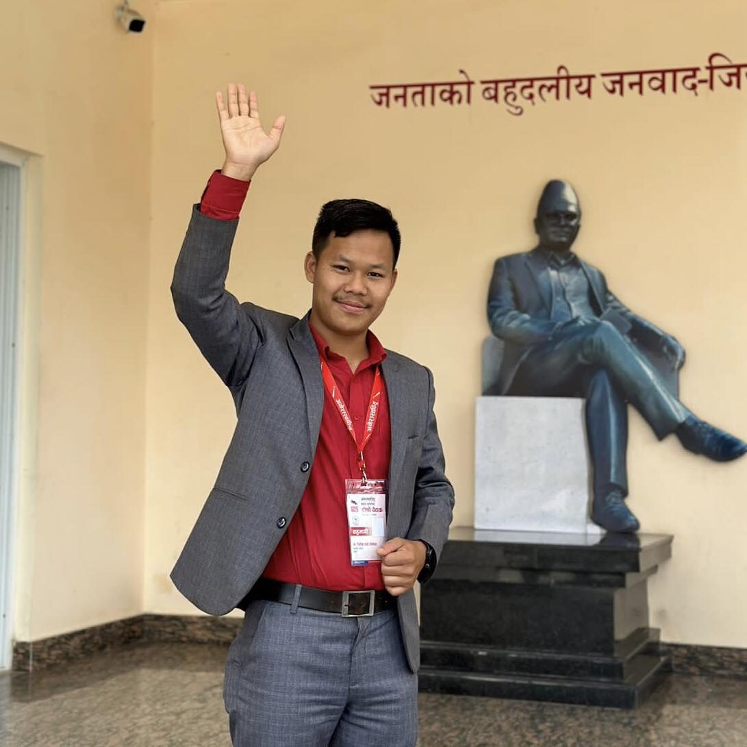 नितेश राई