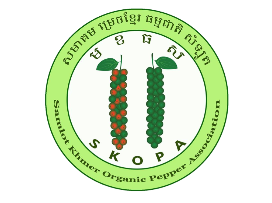 SKOPA - សមាគមម្រេចសំឡូត - Samlot Khmer Organic Pepper Association | Samlaut