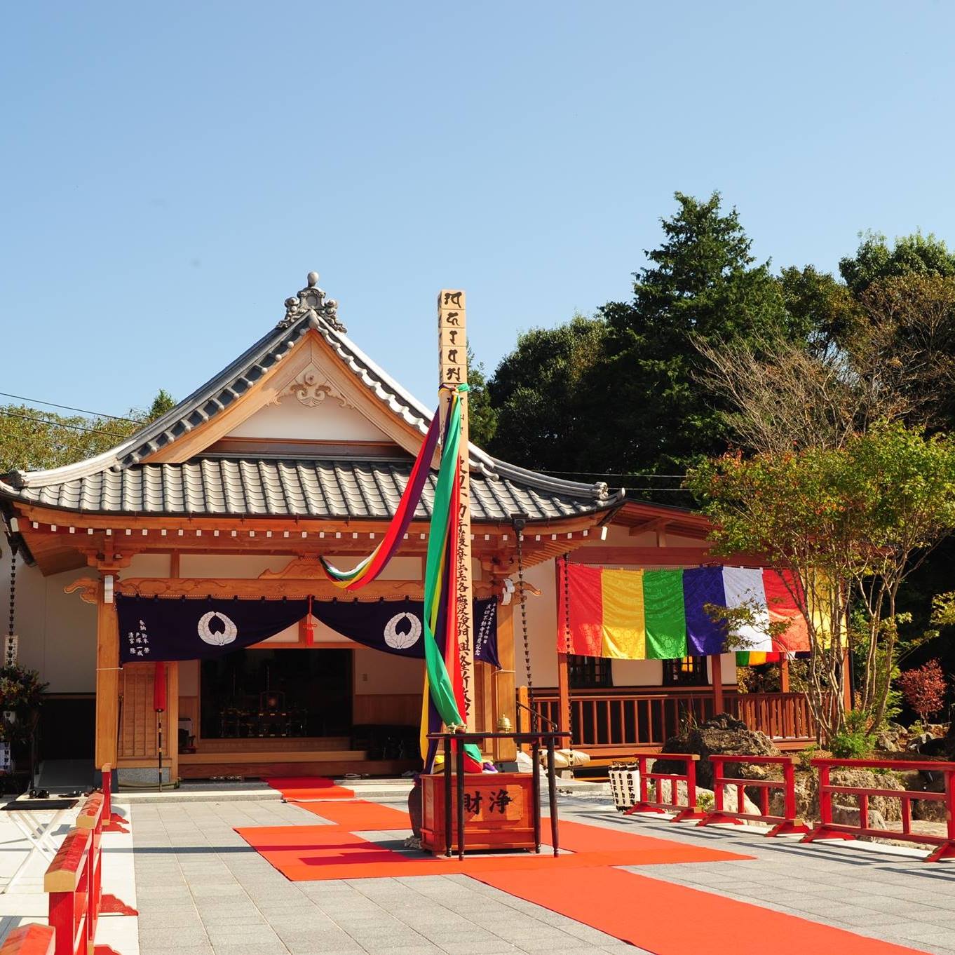 波切不動寺 on Reels