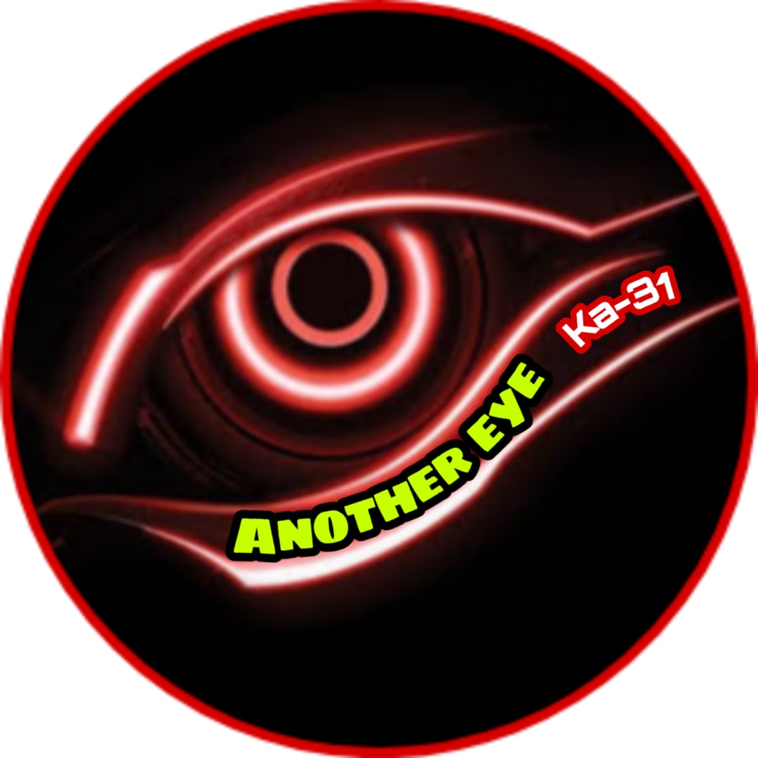 Another eye KA 31
