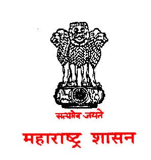 Maharashtra Shasan Logo Attention Students! The Government Of