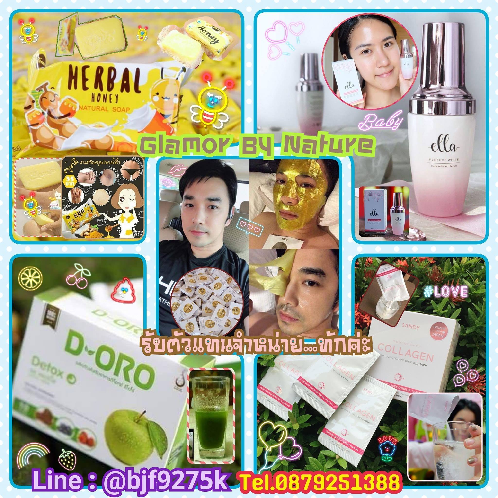 ตอนเย็นหลังเลิกงานแบบนี้ ออกไปทำงานมาทั้งวัน เจอฝุ่นละออง มลพิษหนักมาก ...