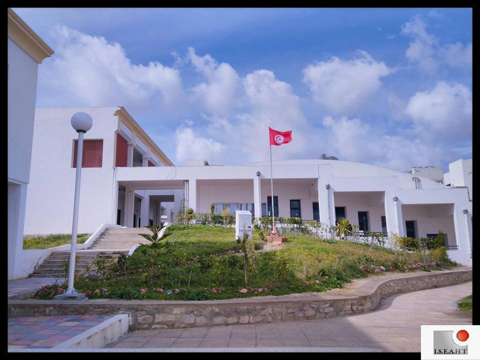 Institut Supérieur des Etudes Appliquées en Humanités de Tunis - Iseaht