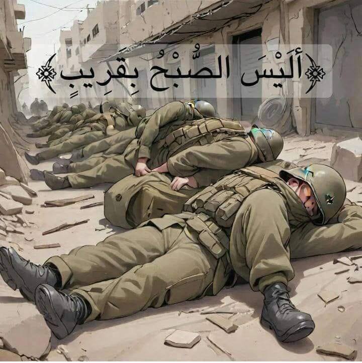 طظ فى الاخوان-طظ فى المرشد
