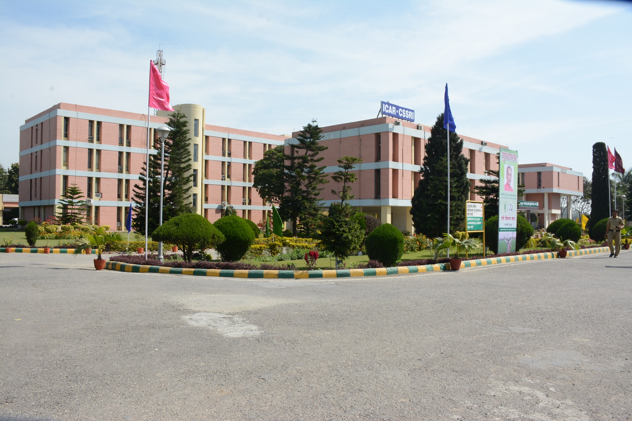 Social Science CSSRI Karnal | Karnal