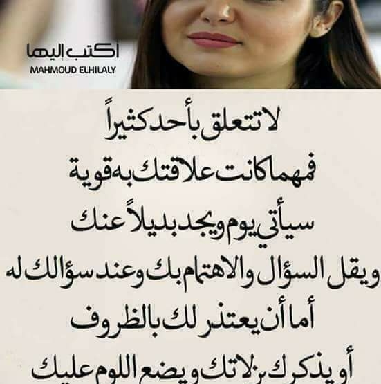 صرخات صمت