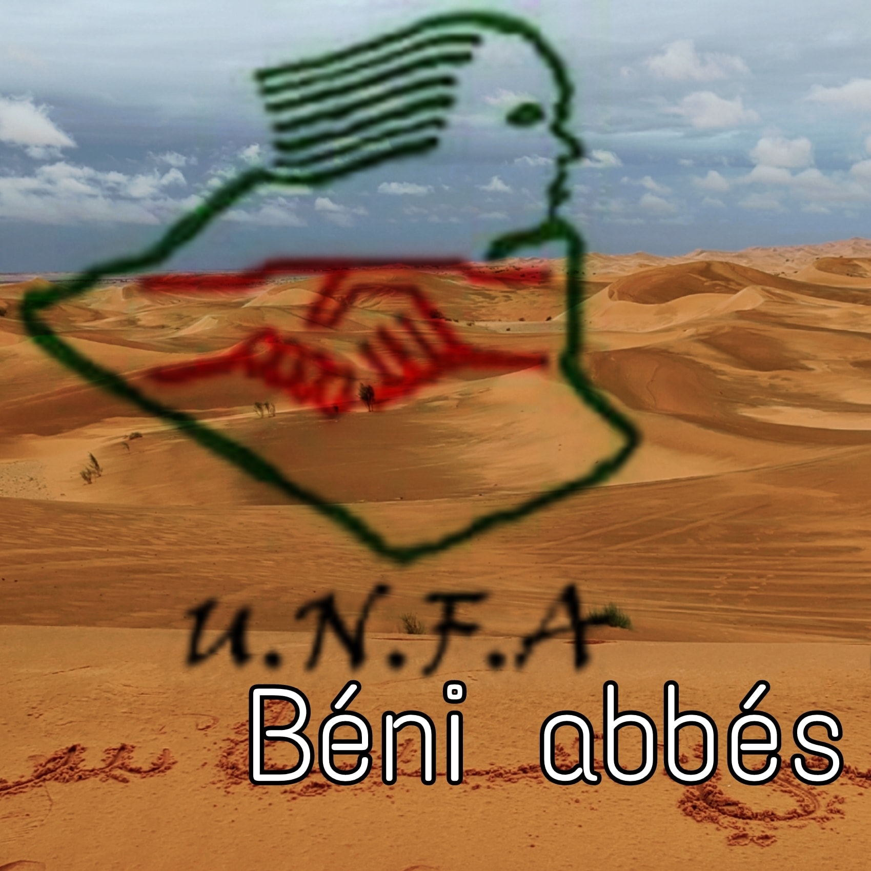 UNFA Béni abbés | Beni Abbes