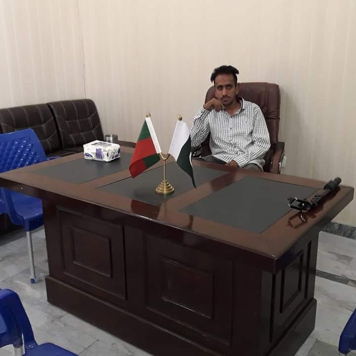 Raheel Ahmed Raja Official