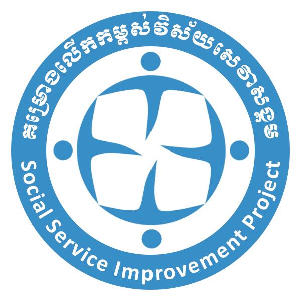 Improving Social Services Project | Phnom Penh