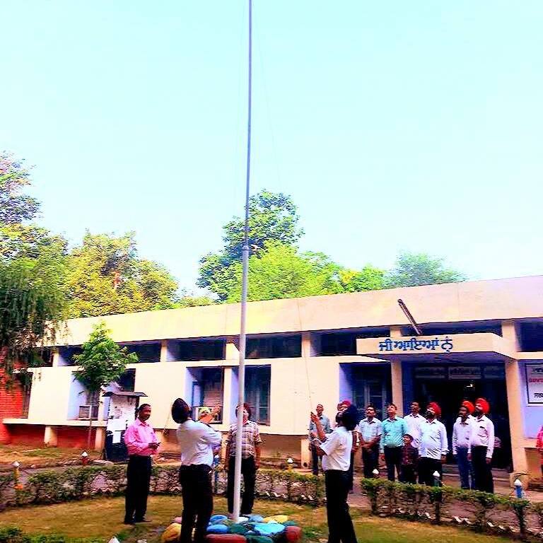 Govt ITI Rajpura