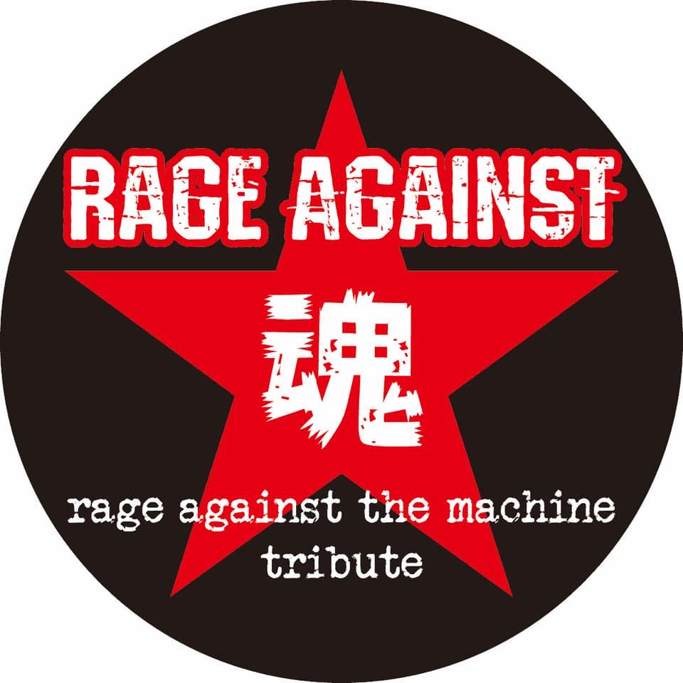 OOs RAGE AGAINST THE MACHINE アンジェラT バンド Rage Against The