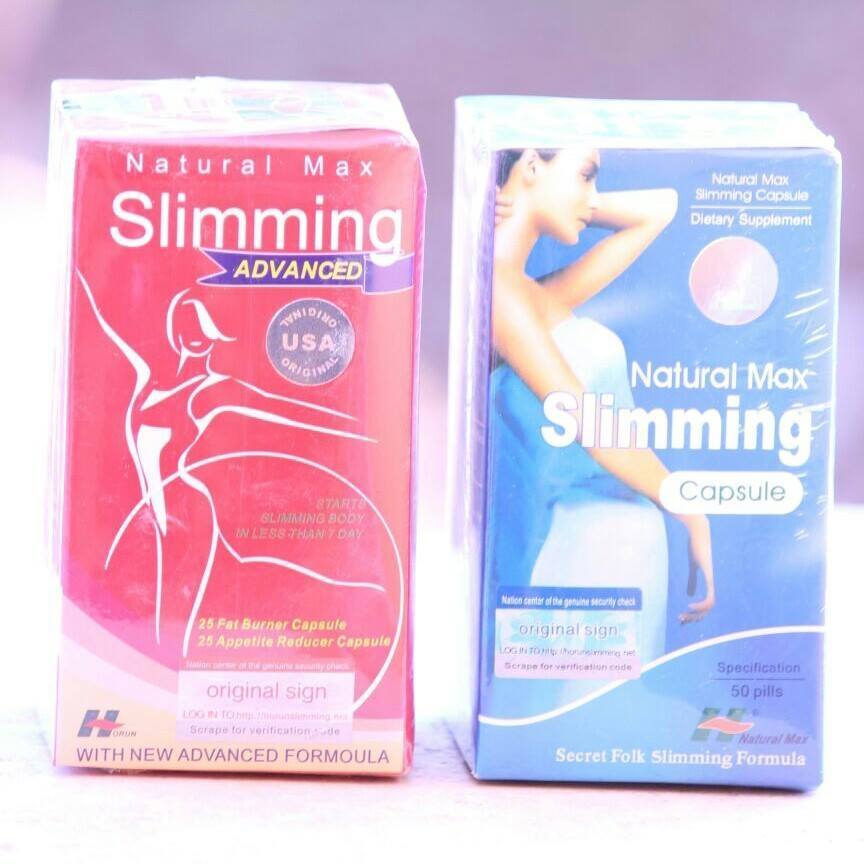 Natural Max Slimming Capsule _ ناتشورال ماكس الامريكية للتنحيف