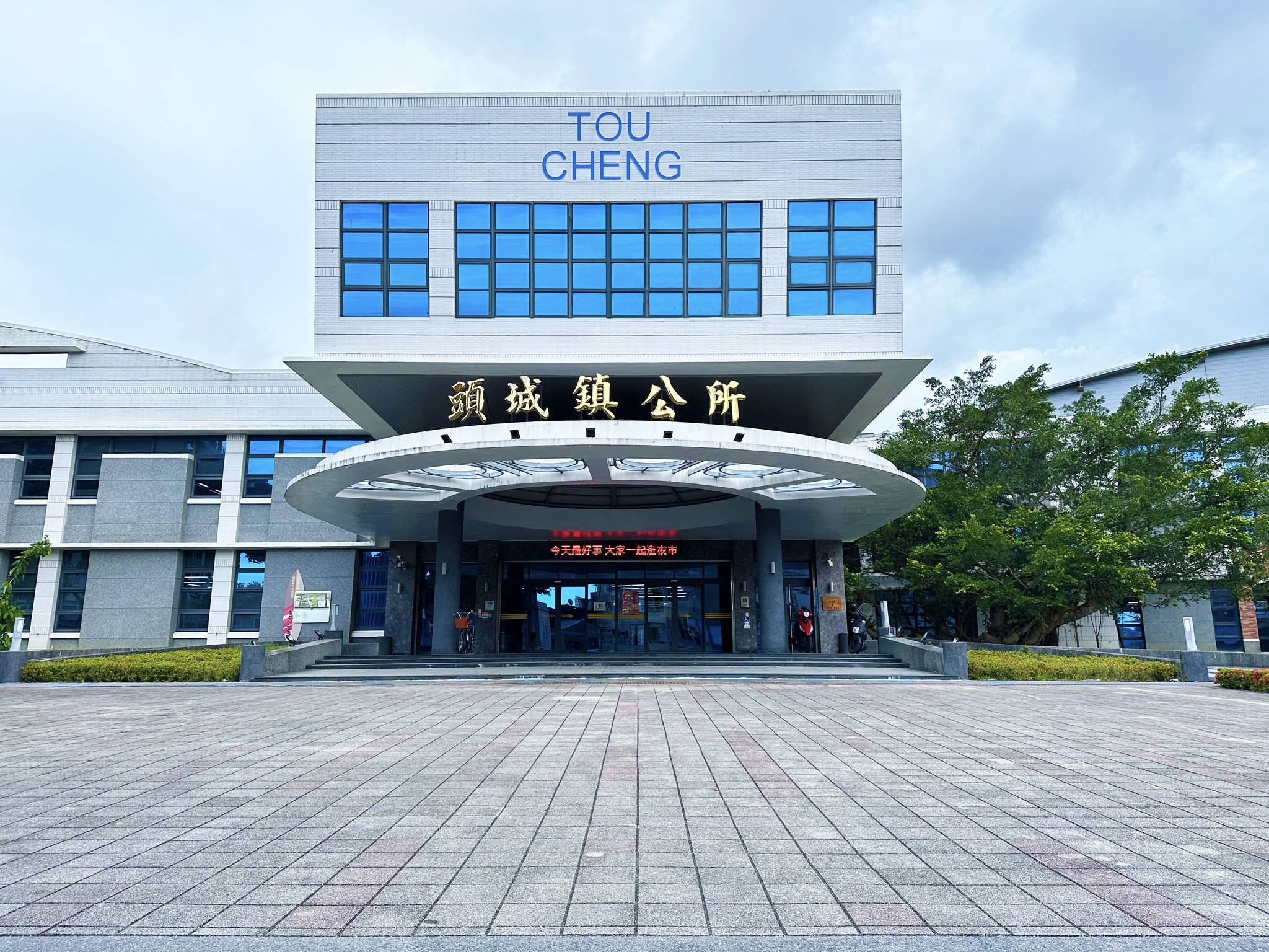 夏朶沙灘渡假會館 - 2026 頭城煙火節 來了~ 時間是9/18(五)、9/19(六)，趕快來安排行程！ | Facebook