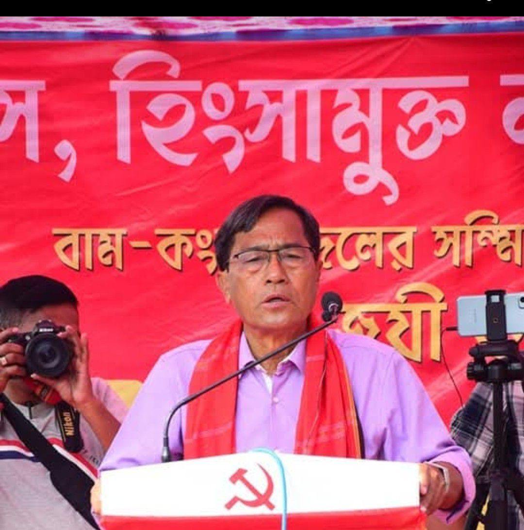 DYFI Matabari lc