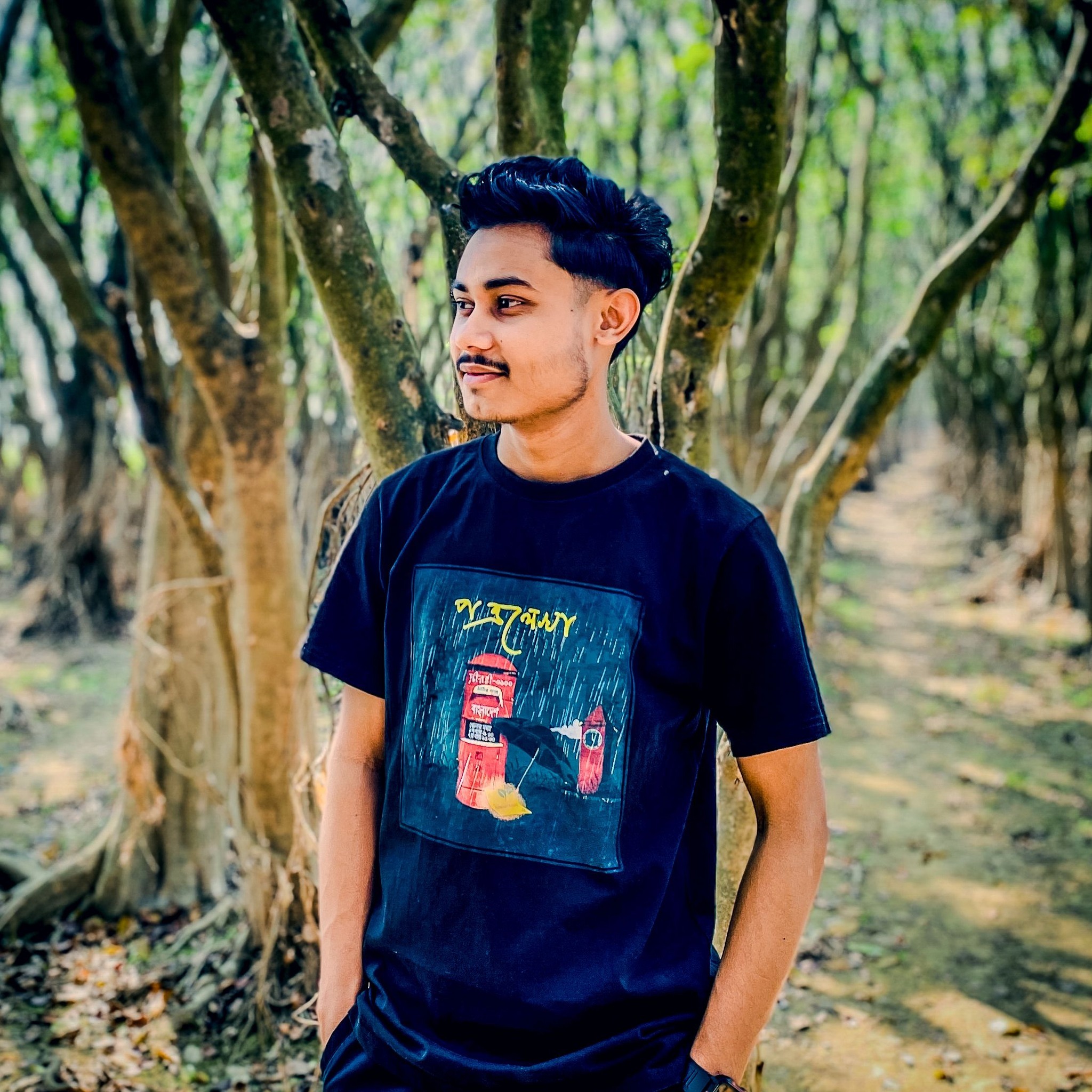 A R Arif
