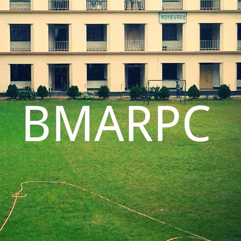 Bir Shrestha Munshi Abdur Rouf Public College batch15 and 16