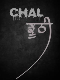 Profile for 乂 Chal Jhoothi 乂