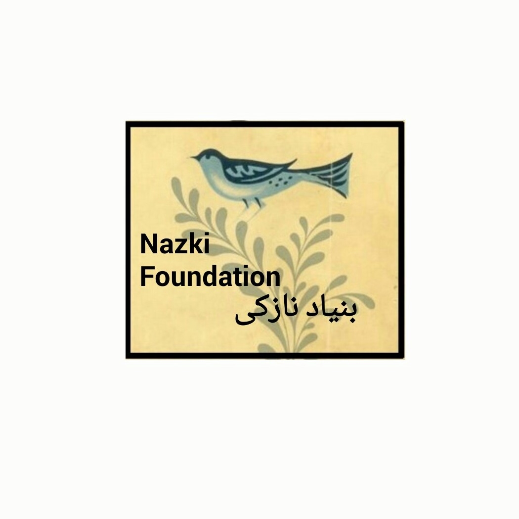 Ayaz Rasool Nazki Author