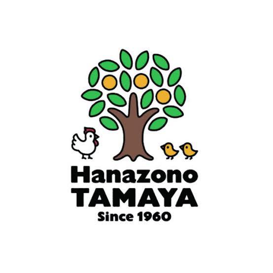 花たま様お取り置き　1/11まで hanazonotamaya | Fukaya-shi Saitama