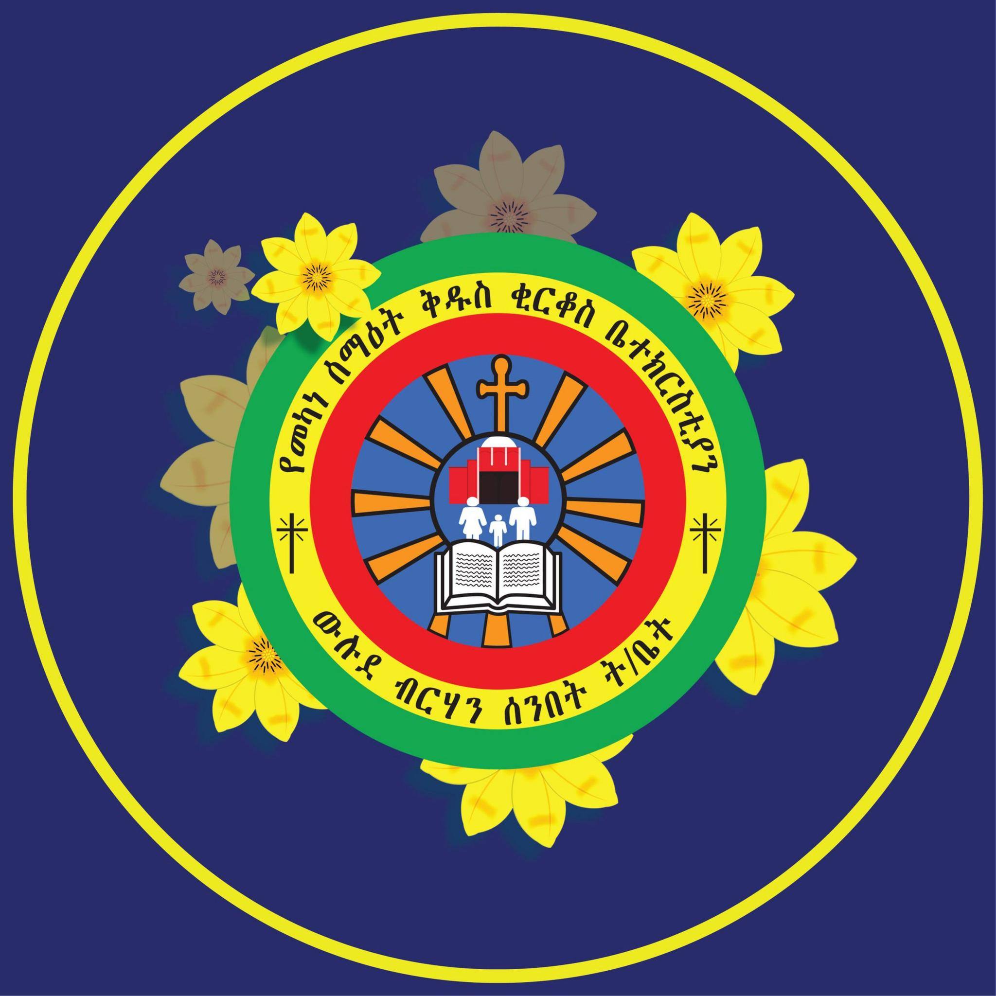 Winta Gebrish