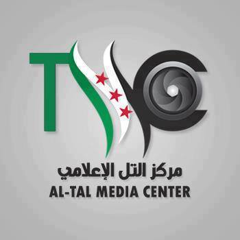 المركز الإعلامي في مدينة التل - Al-Tal Media Center