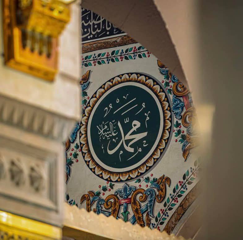 احبج واليحب بلوه