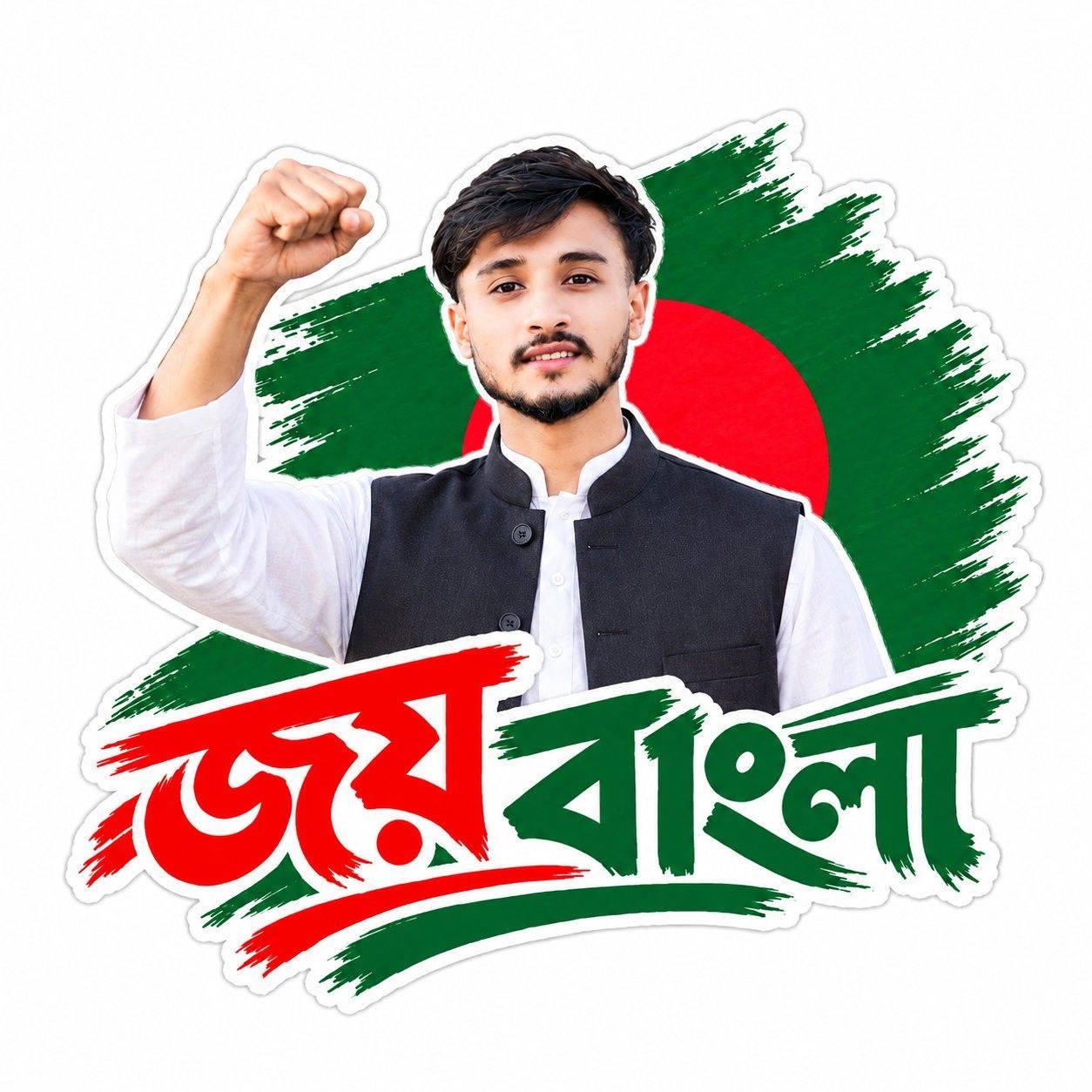 Ak Ash KhAn