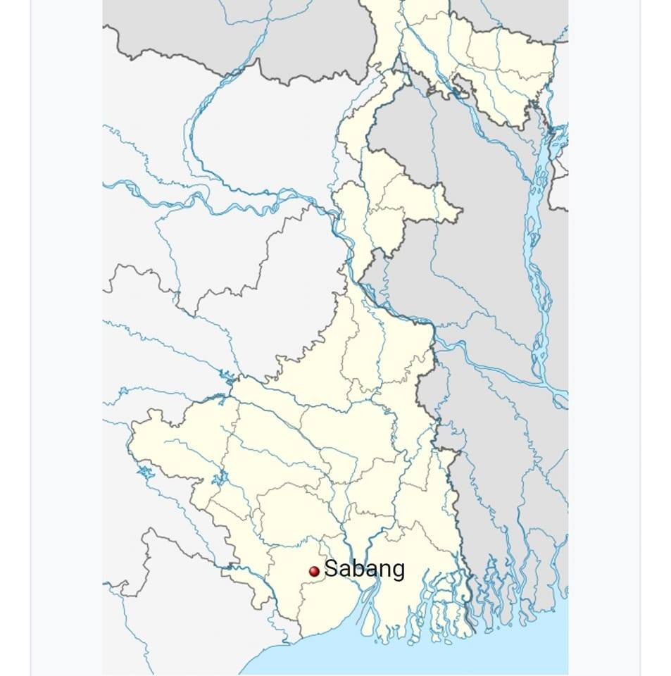 সবং