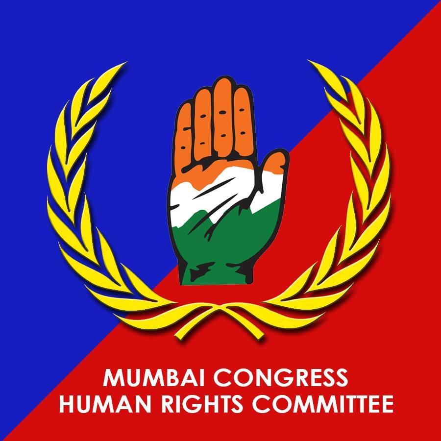 Human Rights Cell, Mumbai Regional Congress Committee