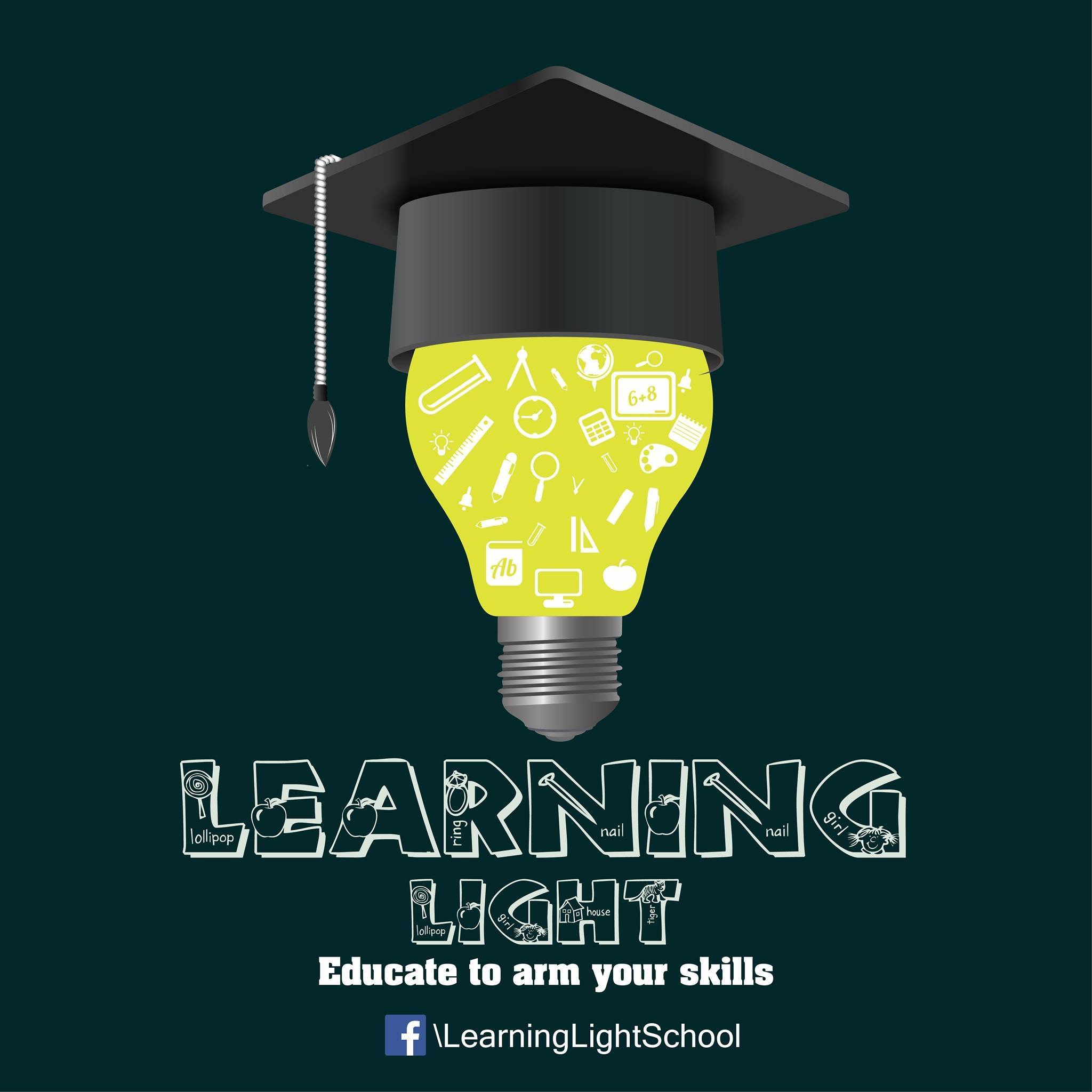 Learning Light