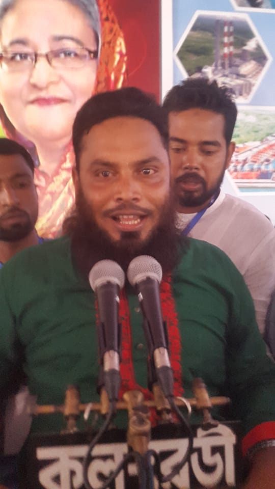 S M Razib