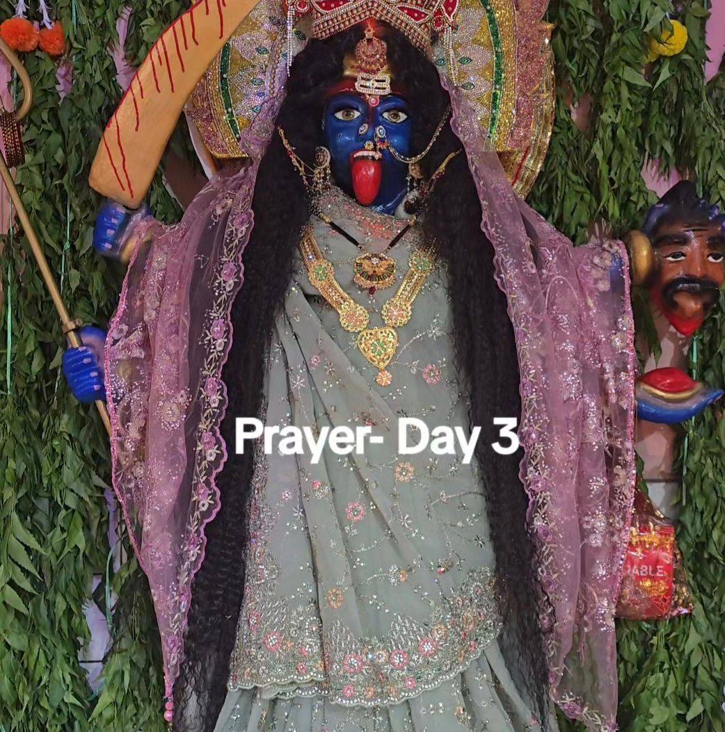 Anant Roopa Kali Mata Mandir
