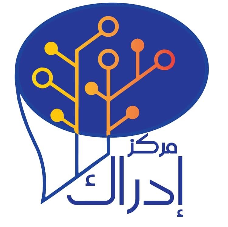 مركز إدراك للتدريب والتعليم Edrak for Training