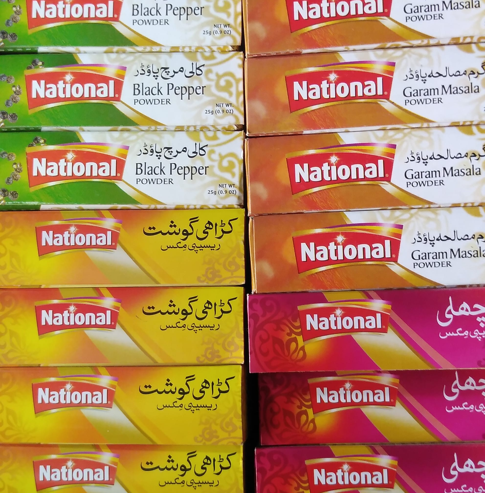 Baba Mart | Rohri