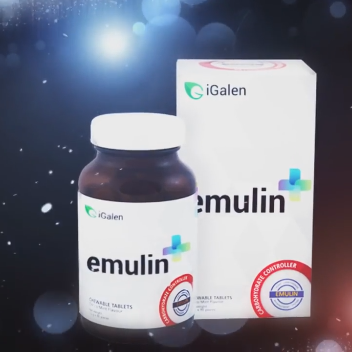 Emulin