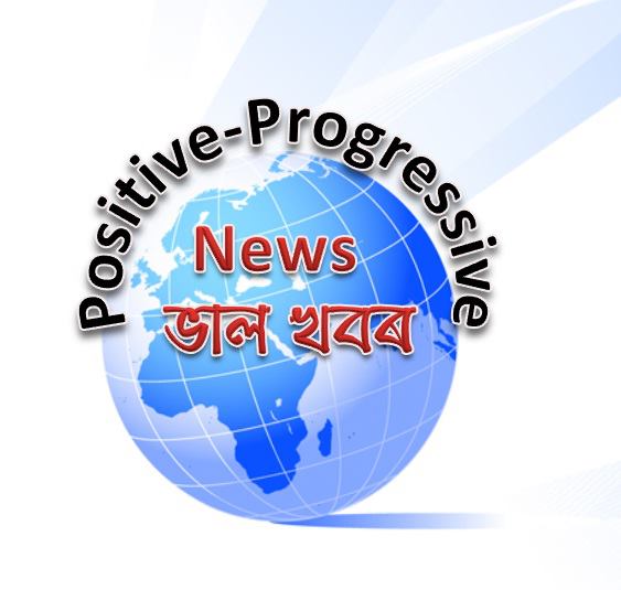 Positive-Progressive