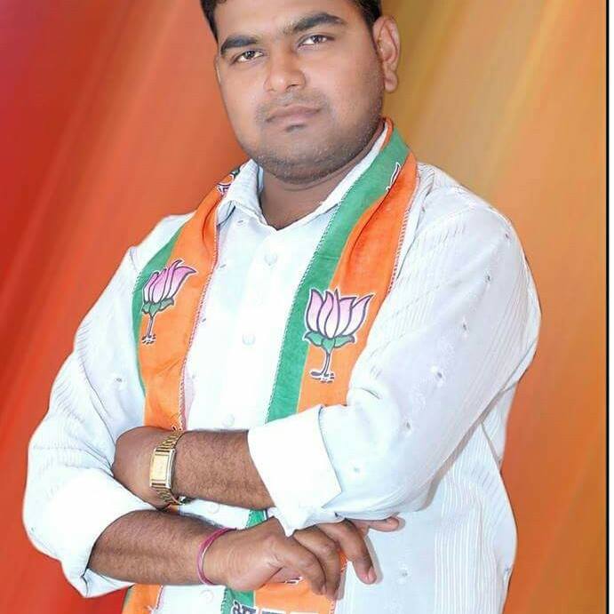 Avdesh Ajmera