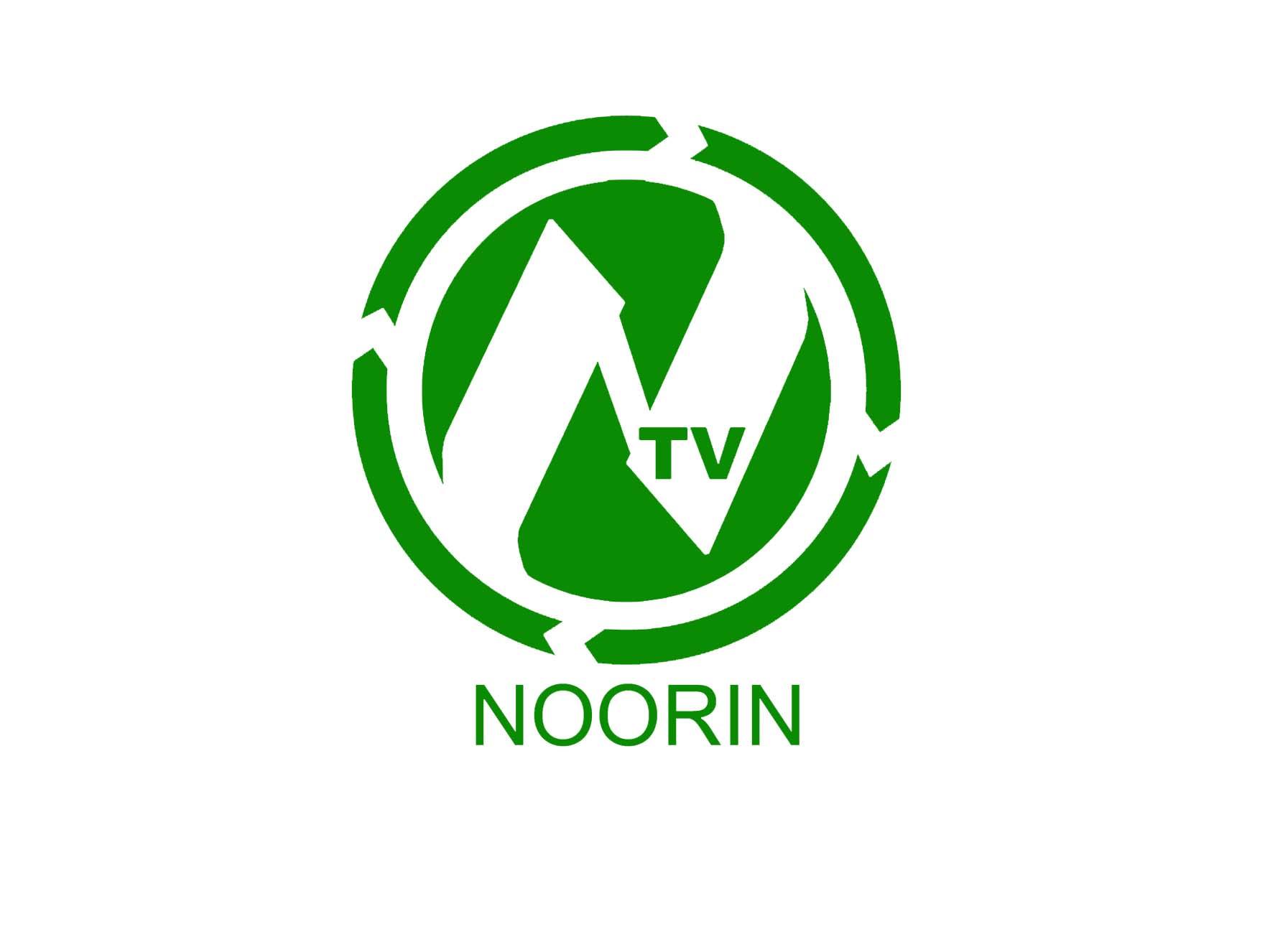 پگاهی نورین