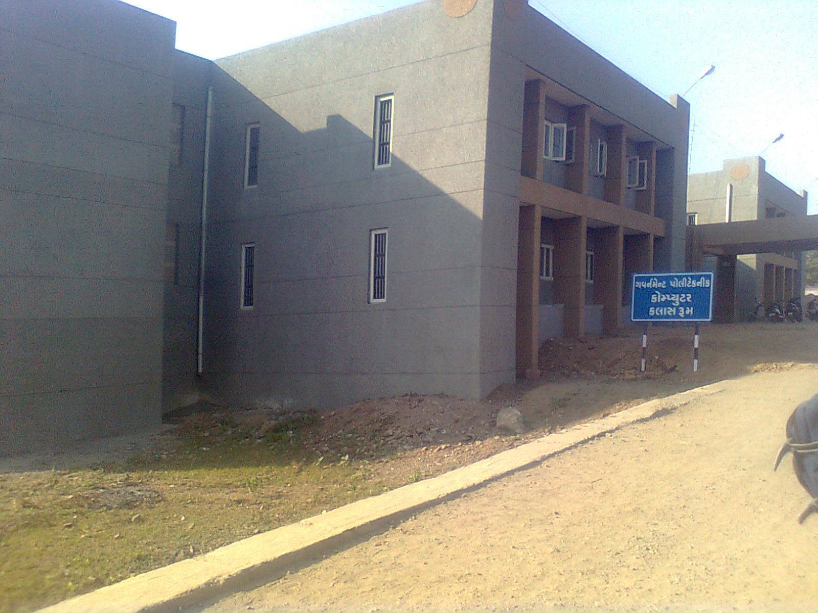 EC Department GP Rajkot | Rajkot