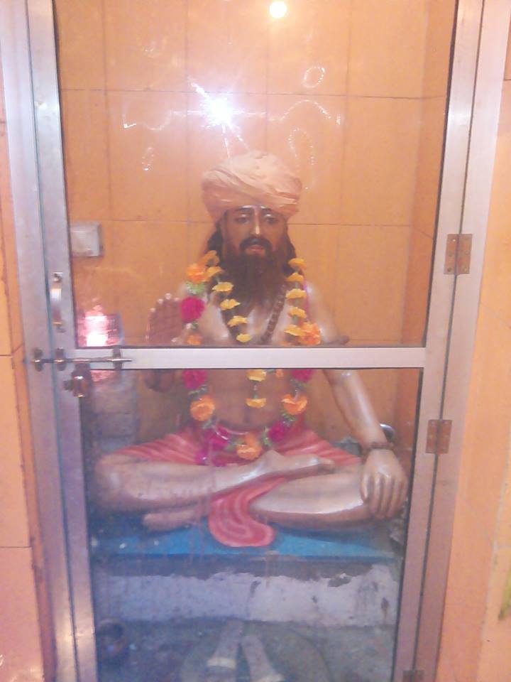 Jai Baba Fool Nath