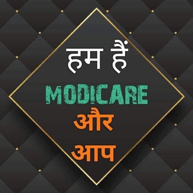 Modicare & Only Modicare