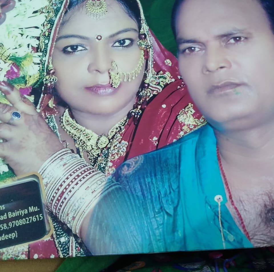 Hari Kishor Baitha Bjp
